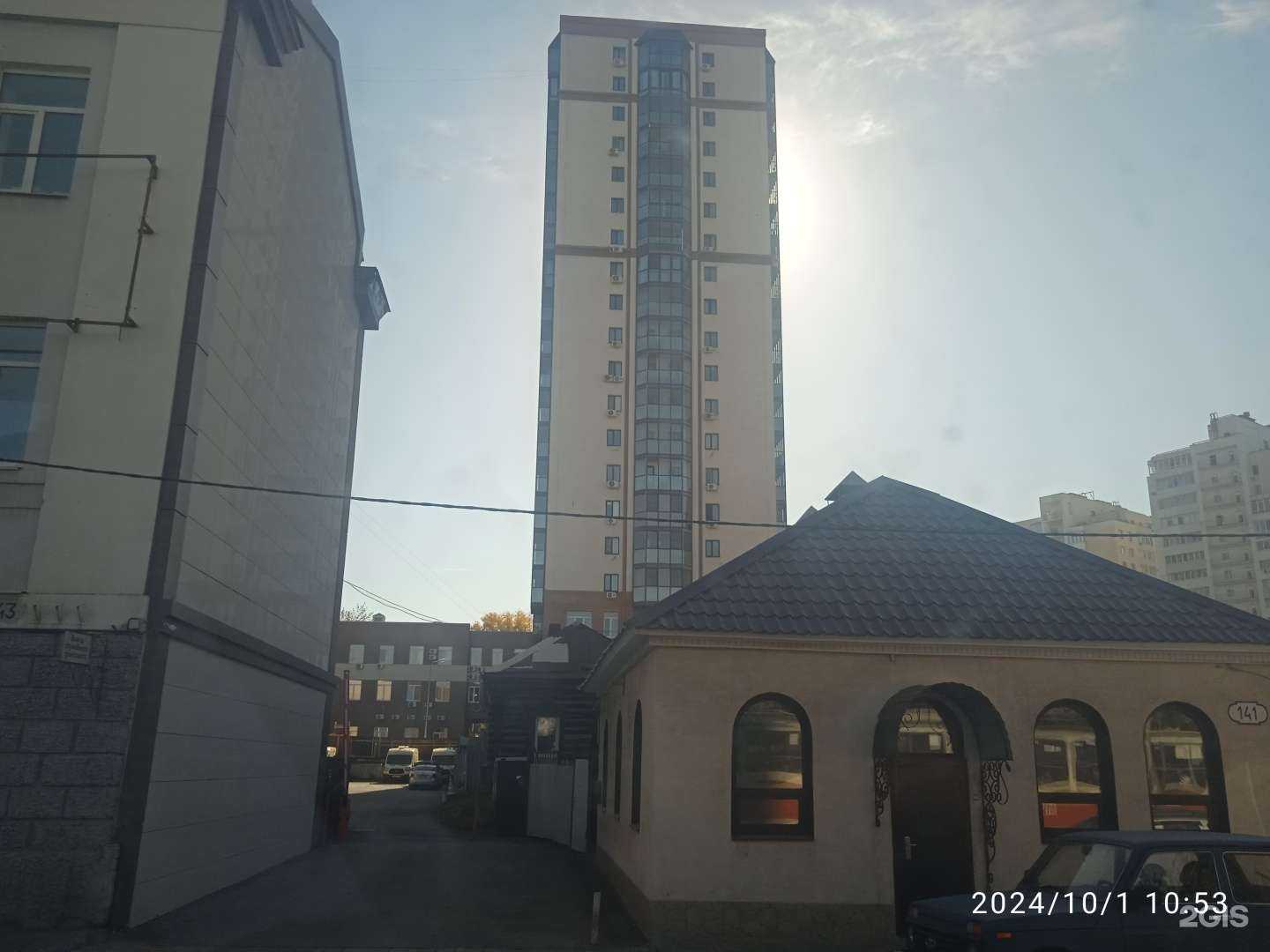 Отзывы на компанию Своя Атмосфера в Самаре c фото - фотография 2 из 2