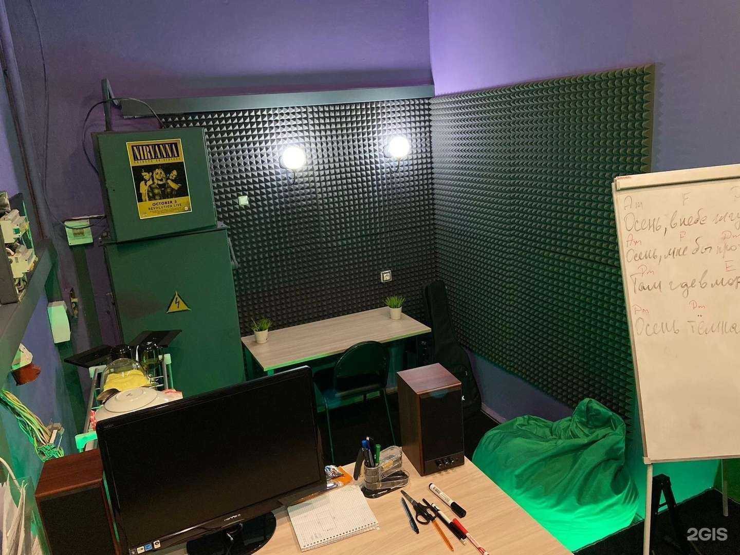 Отзывы на компанию Music lab в г. Кемерово c фото