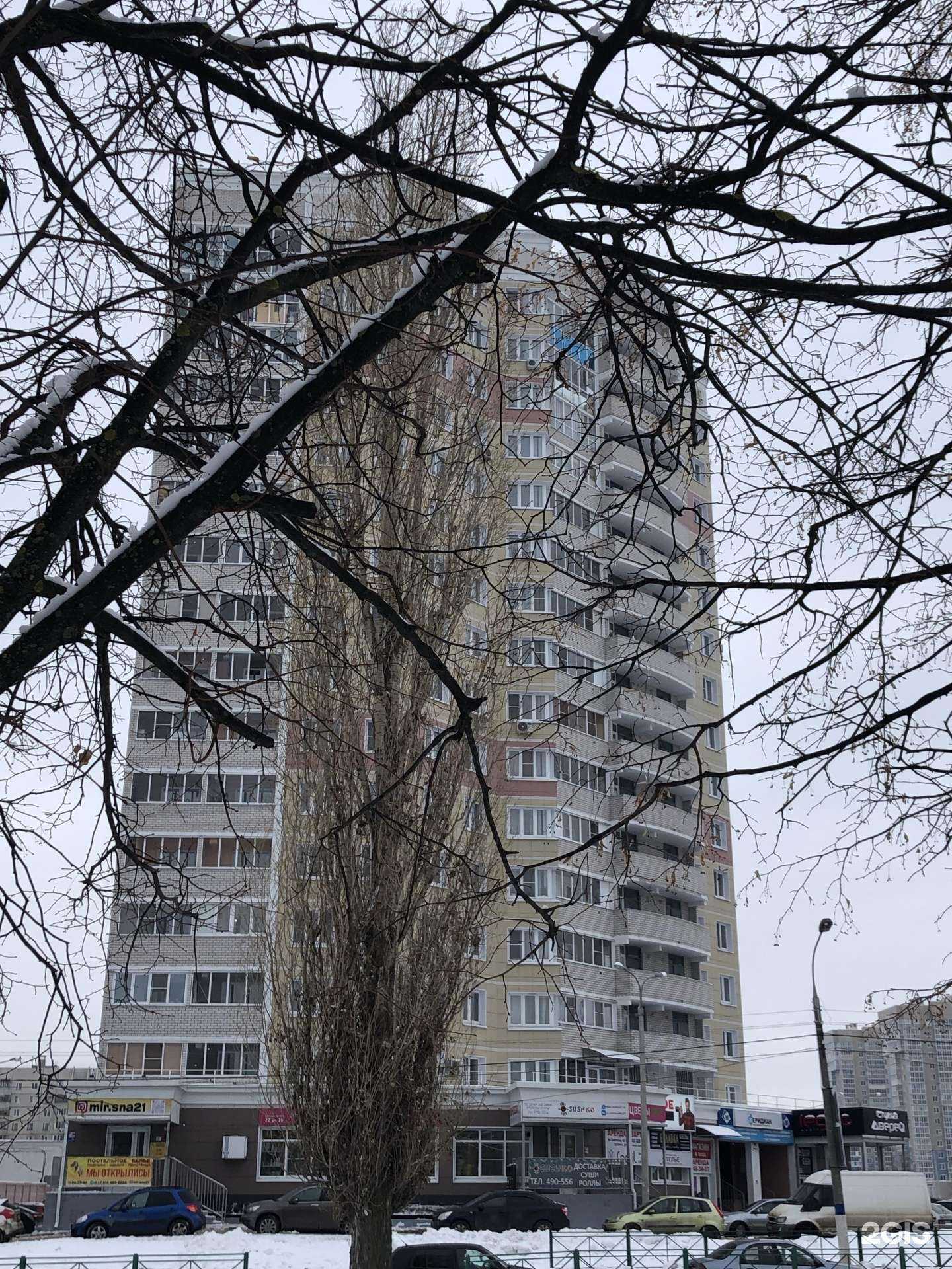 Отзывы на компанию Компания по продаже заводских эконом окон в Новочебоксарске c фото - фотография 2 из 2