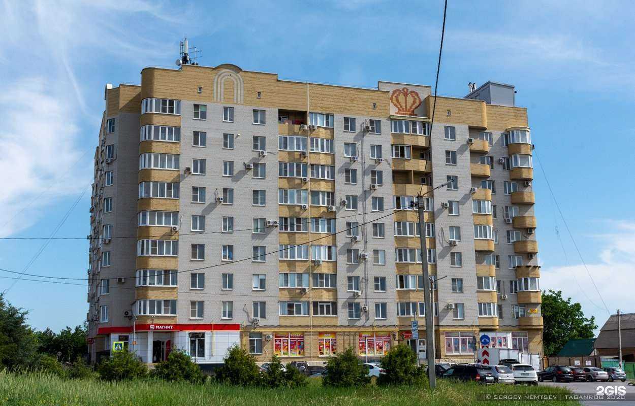 Отзывы на компанию Донская водица в Таганроге c фото