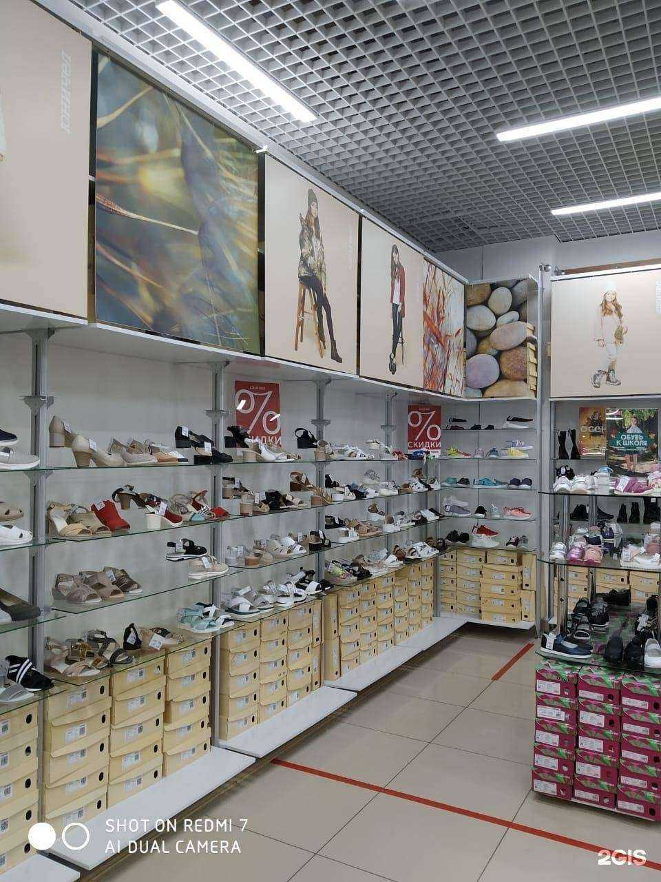 Отзывы на компанию Юничел в Нижнем Новгороде c фото