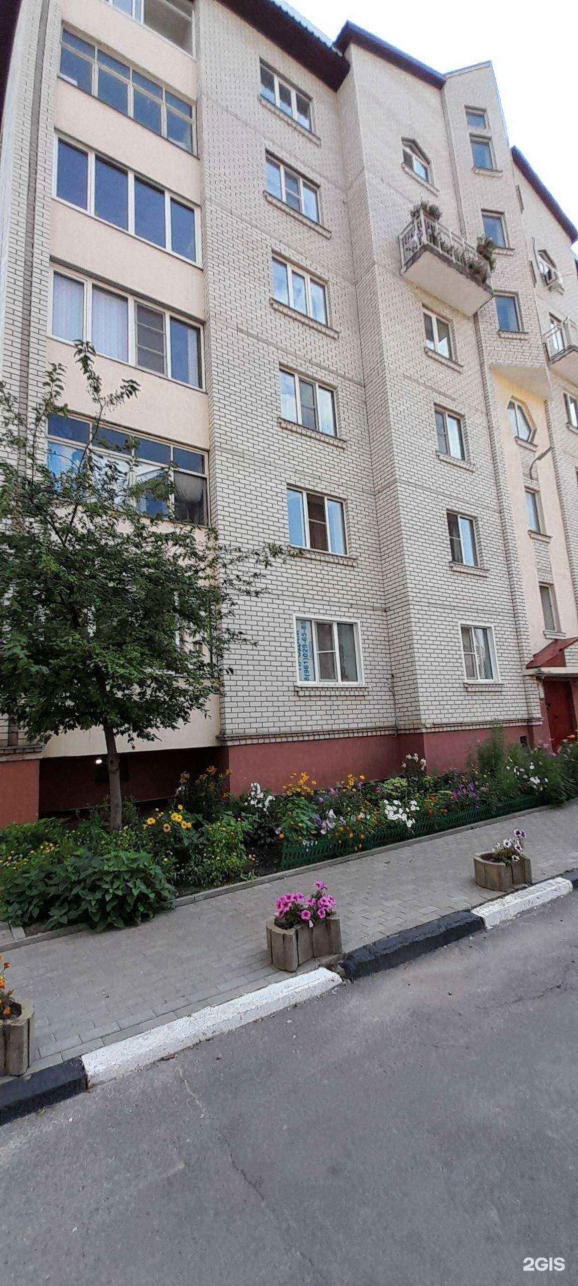 Отзывы на компанию Похоронное бюро в г. Воронеж c фото