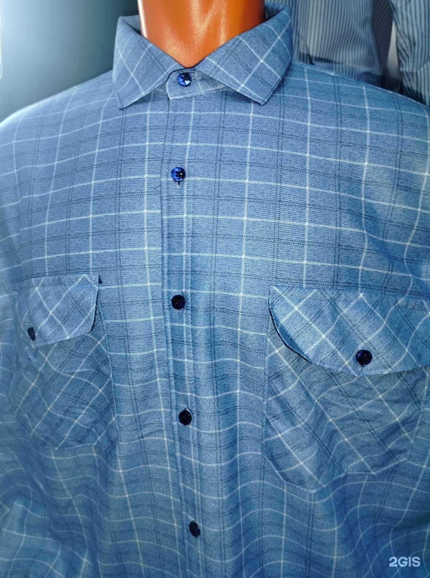 Отзывы на компанию Бутик мужской одежды в г. Уфа c фото