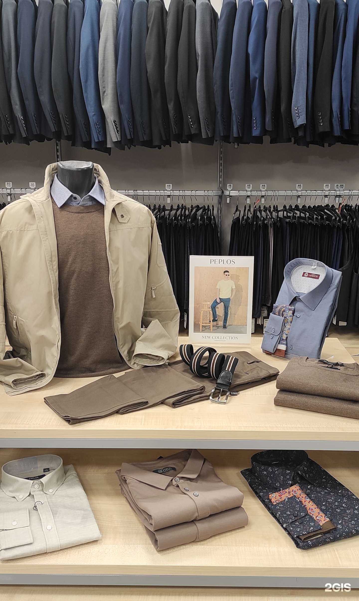 Отзывы на компанию Пеплос в Самаре c фото