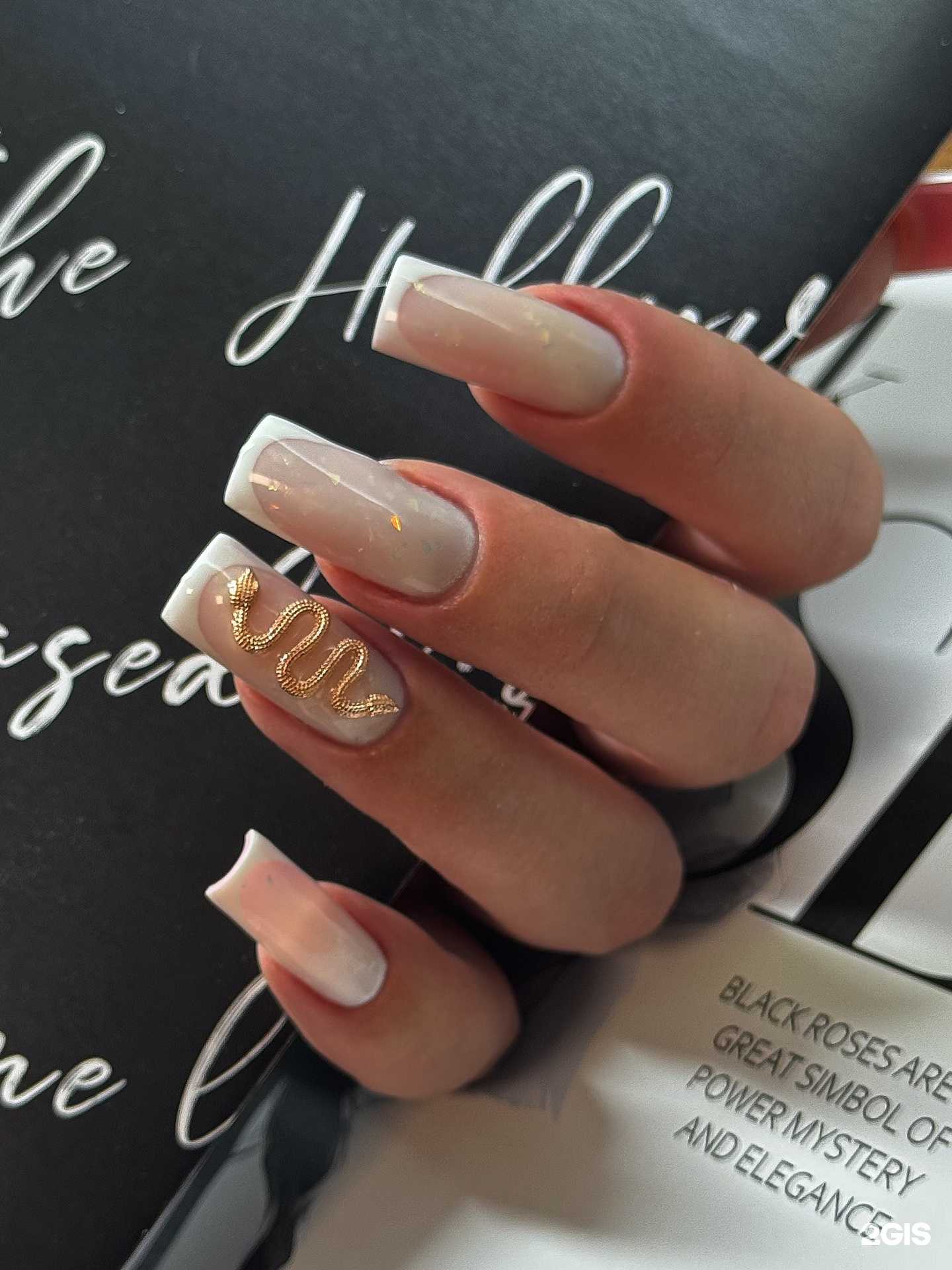 Отзывы на компанию Glazur Nails в г. Тольятти c фото