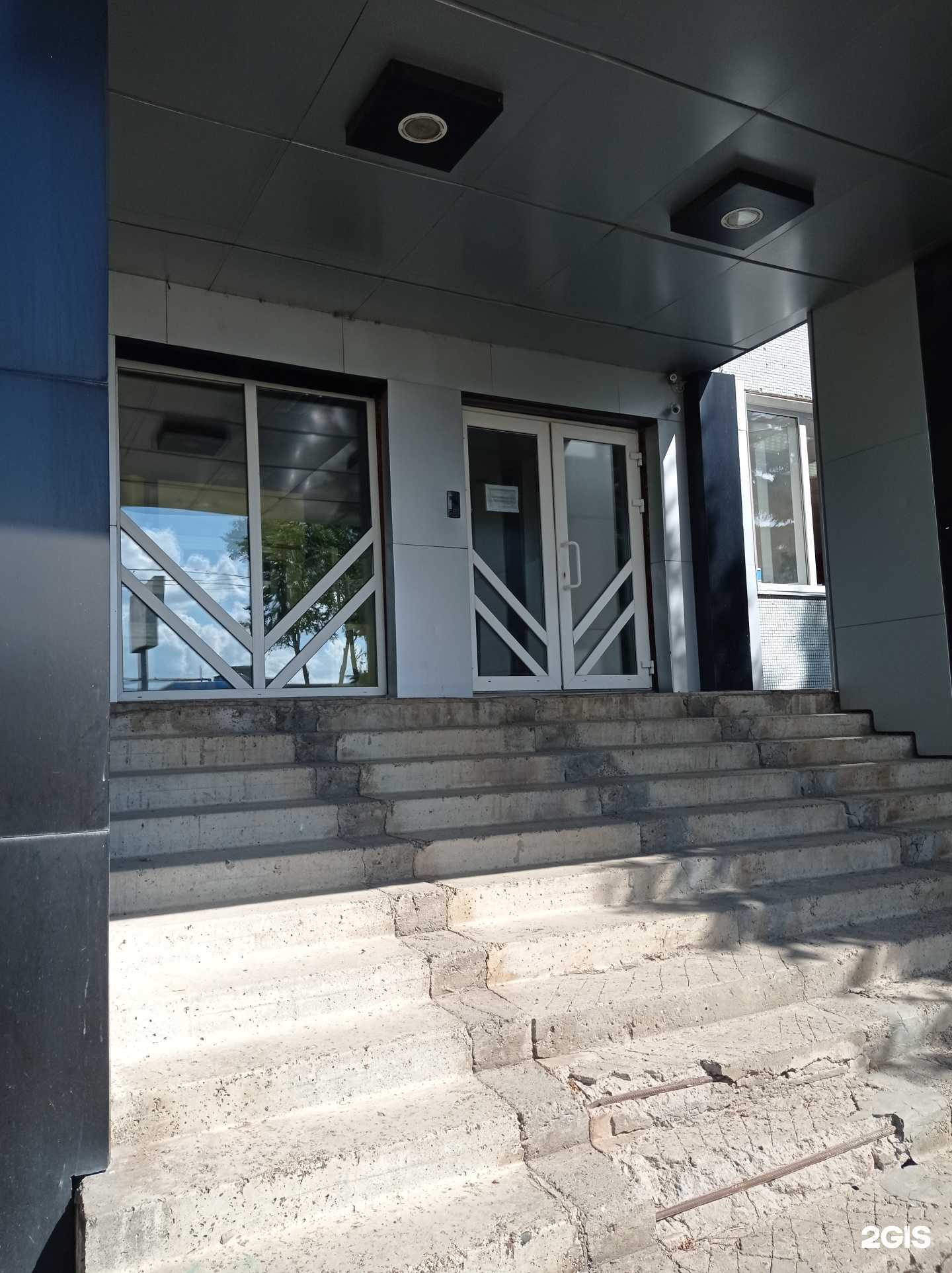 Отзывы на компанию Гаут в Набережных Челнах c фото