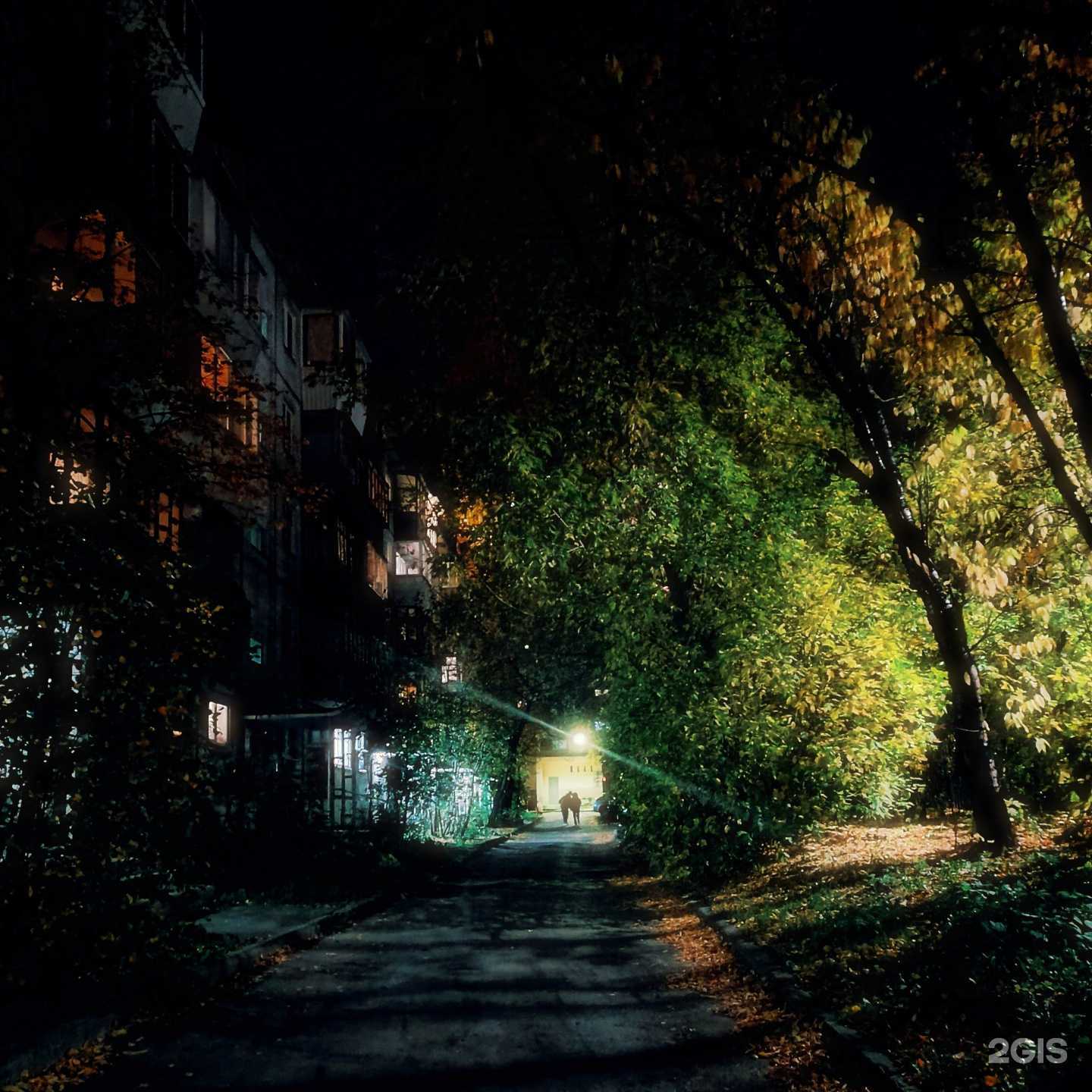 Отзывы на компанию Дентик-А в Екатеринбурге c фото - фотография 2 из 2