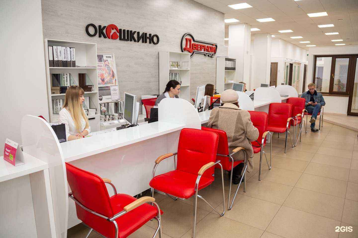 Отзывы на компанию Дверной в г. Ростов-на-Дону c фото