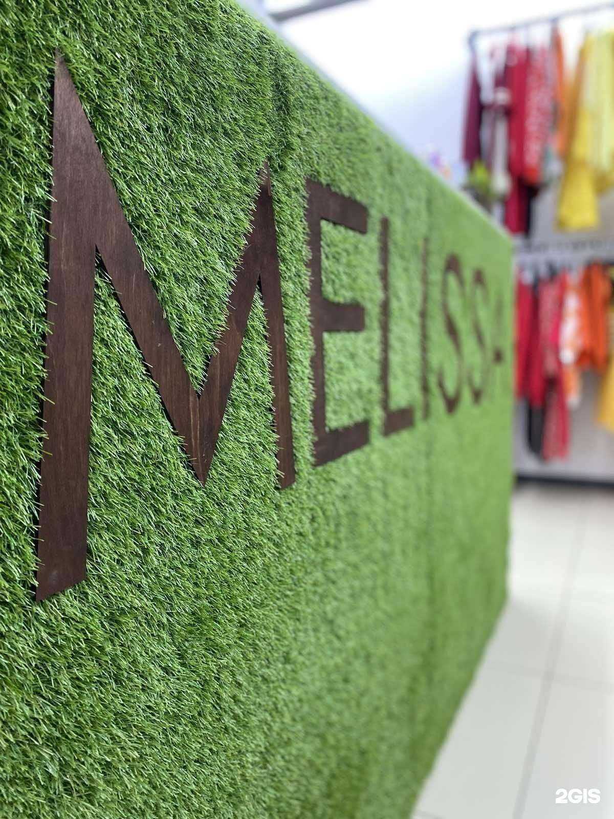 Отзывы на компанию Melissa в Фурманове c фото