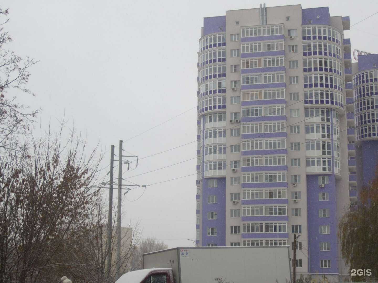 Отзывы на компанию Пульс в Рязани c фото - фотография 2 из 2