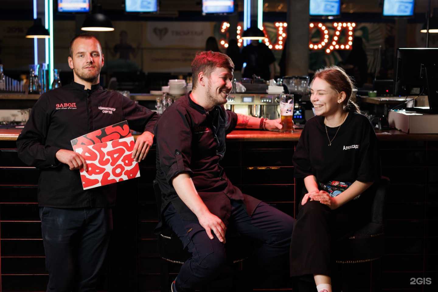 Отзывы на компанию Завод в г. Тверь c фото