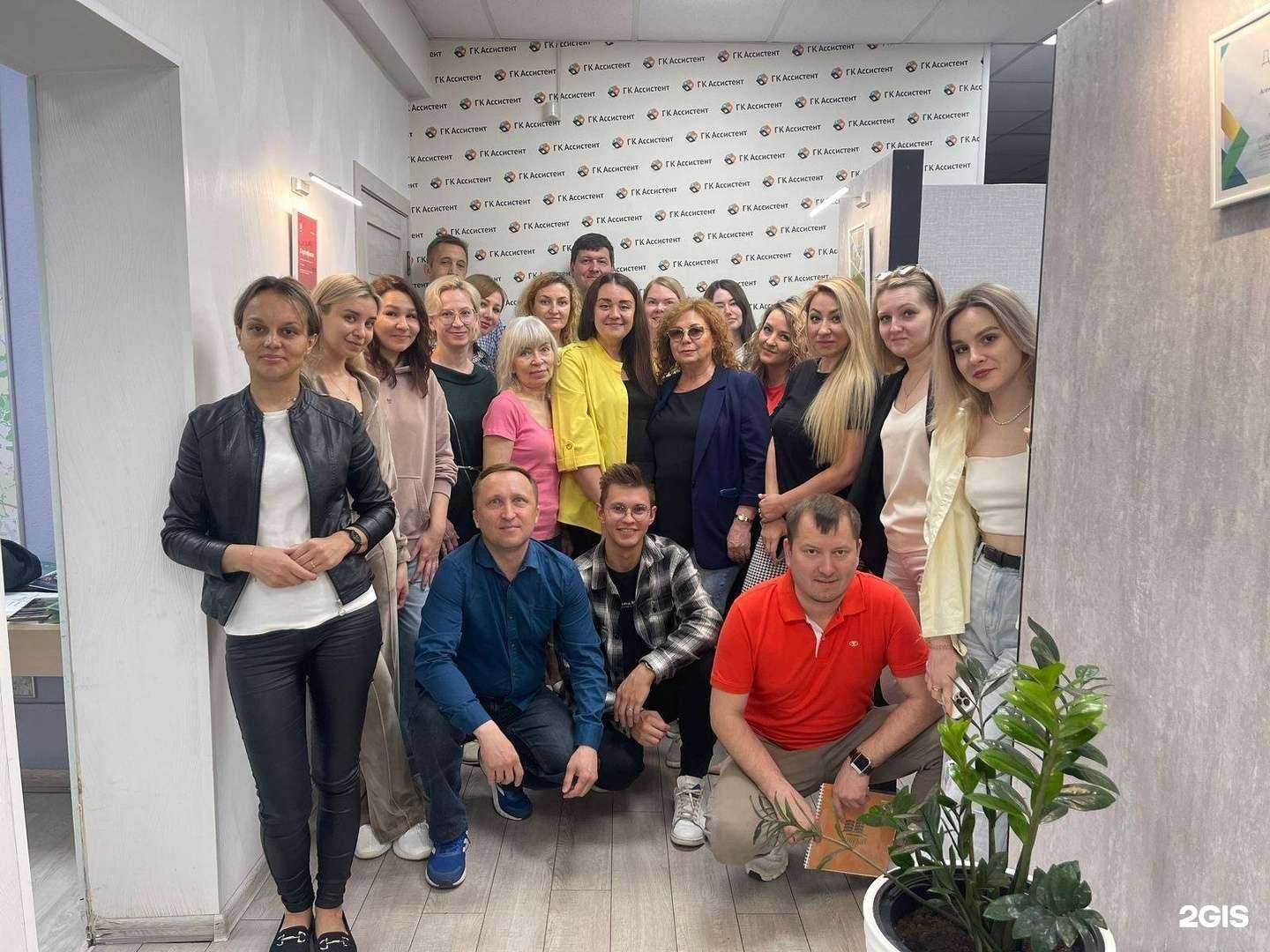 Отзывы на компанию Владис в Казани c фото