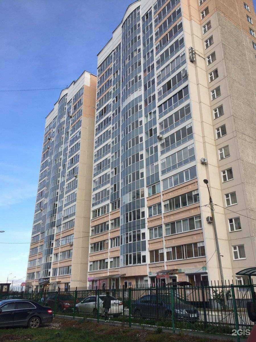 Отзывы на компанию Ручеек в Перми c фото - фотография 2 из 2