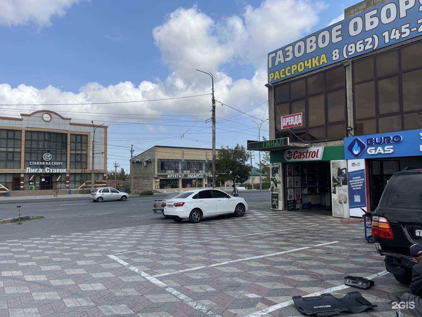 Отзывы на компанию Euro Gas в г. Махачкала c фото