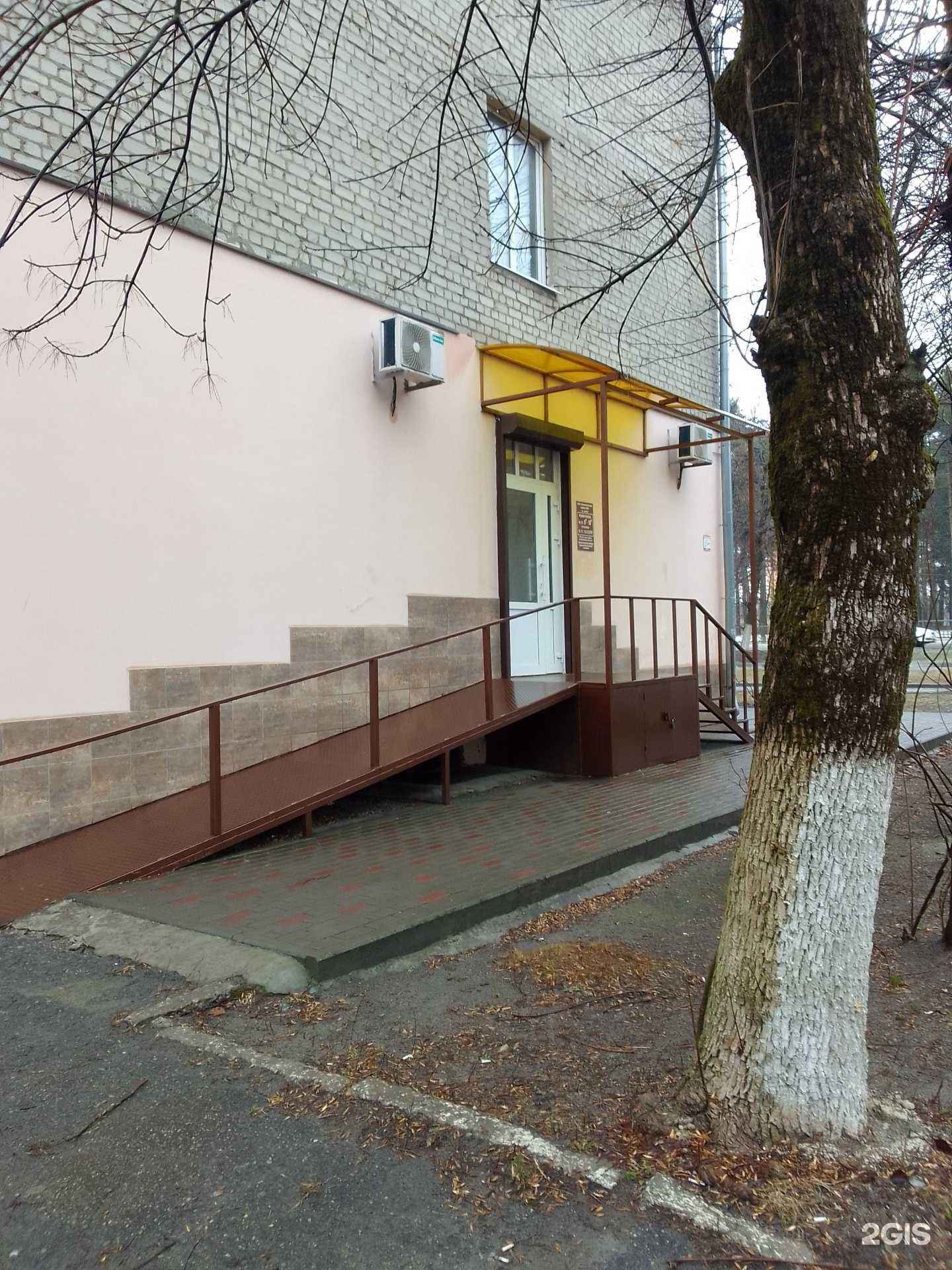 Отзывы на компанию Зубр в г. Брянск c фото