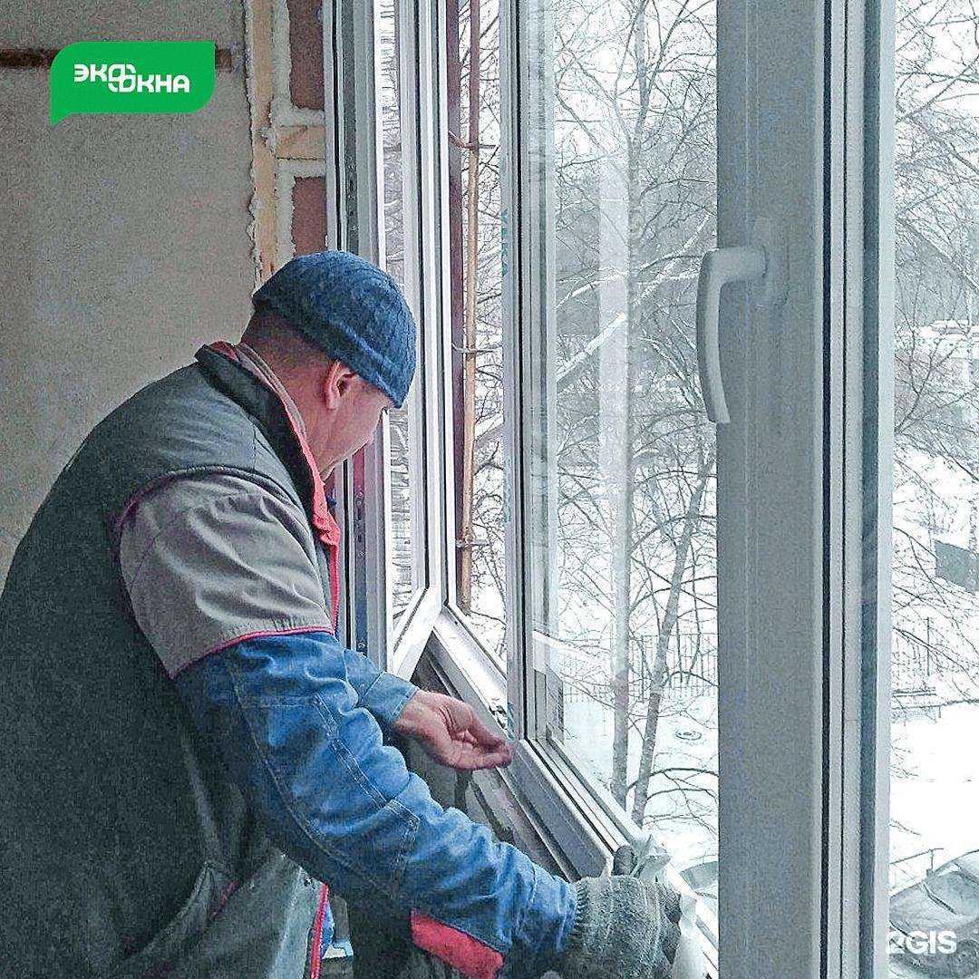 Отзывы на компанию Экоокна в Дубне c фото