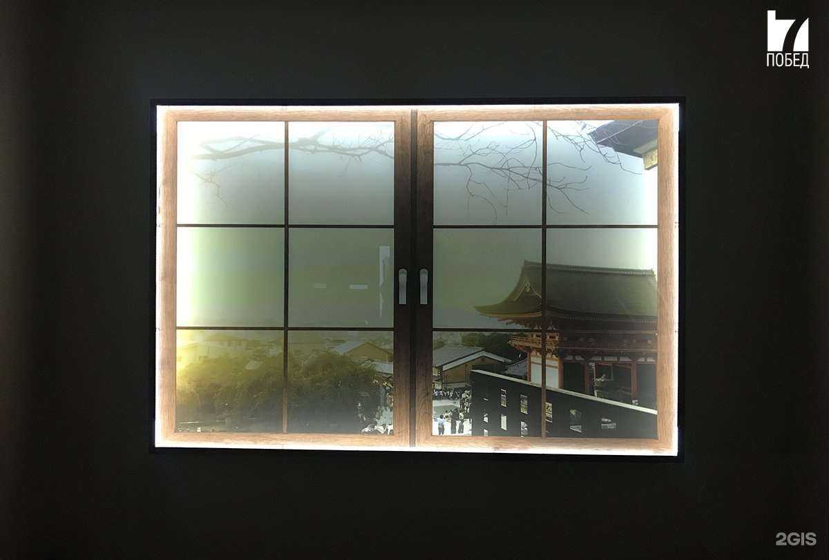 Отзывы на компанию 7 побед в Нижнем Новгороде c фото