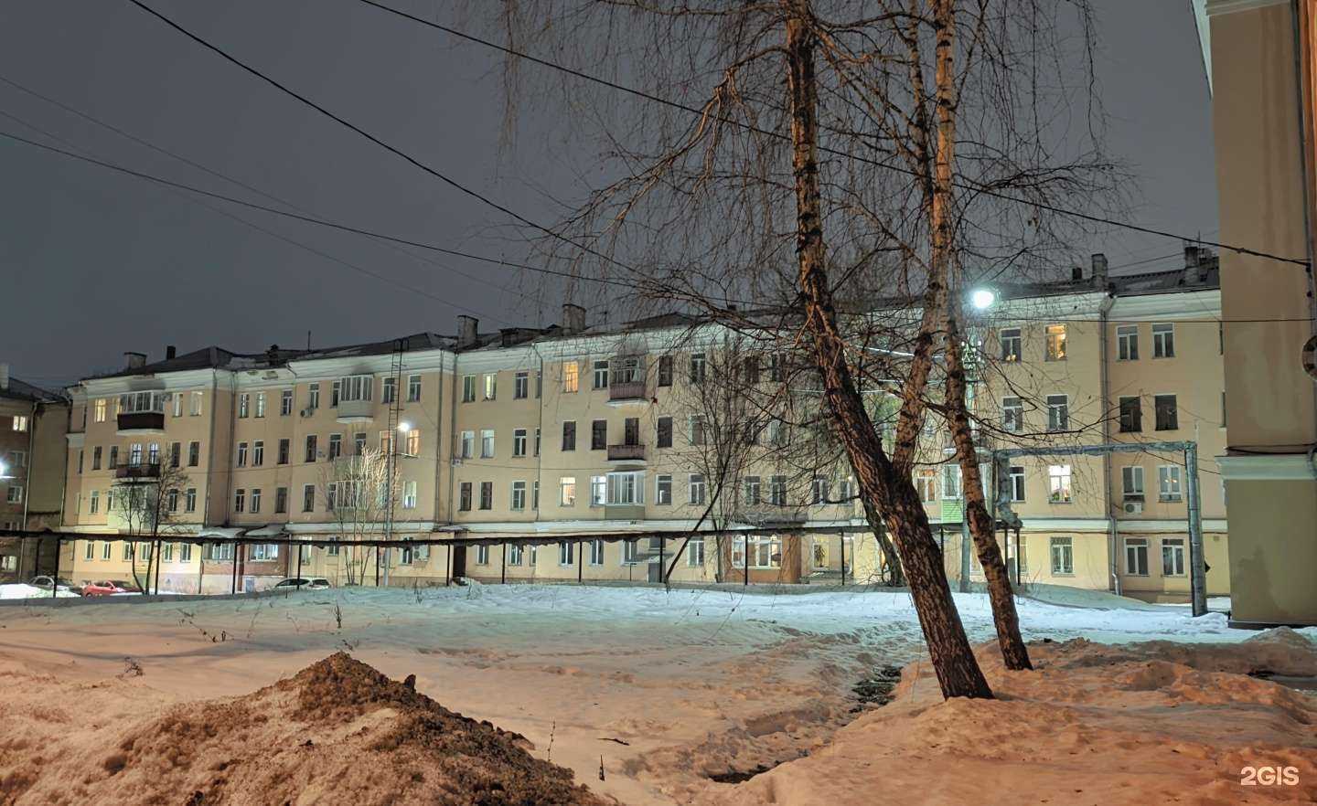 Отзывы на компанию Мебель-сервис в Туле c фото - фотография 2 из 2