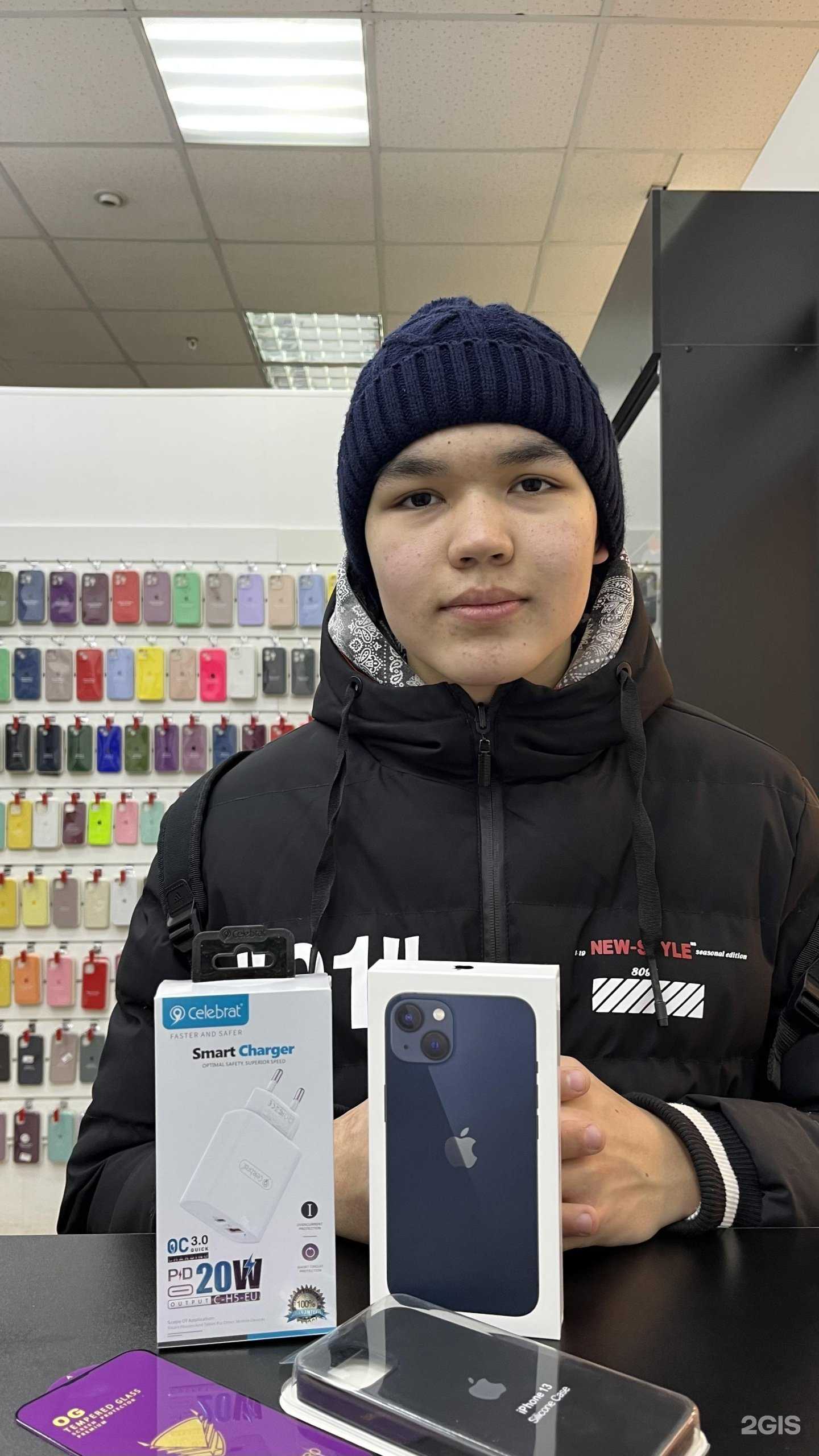 Отзывы на компанию 9:41 в Учалах c фото