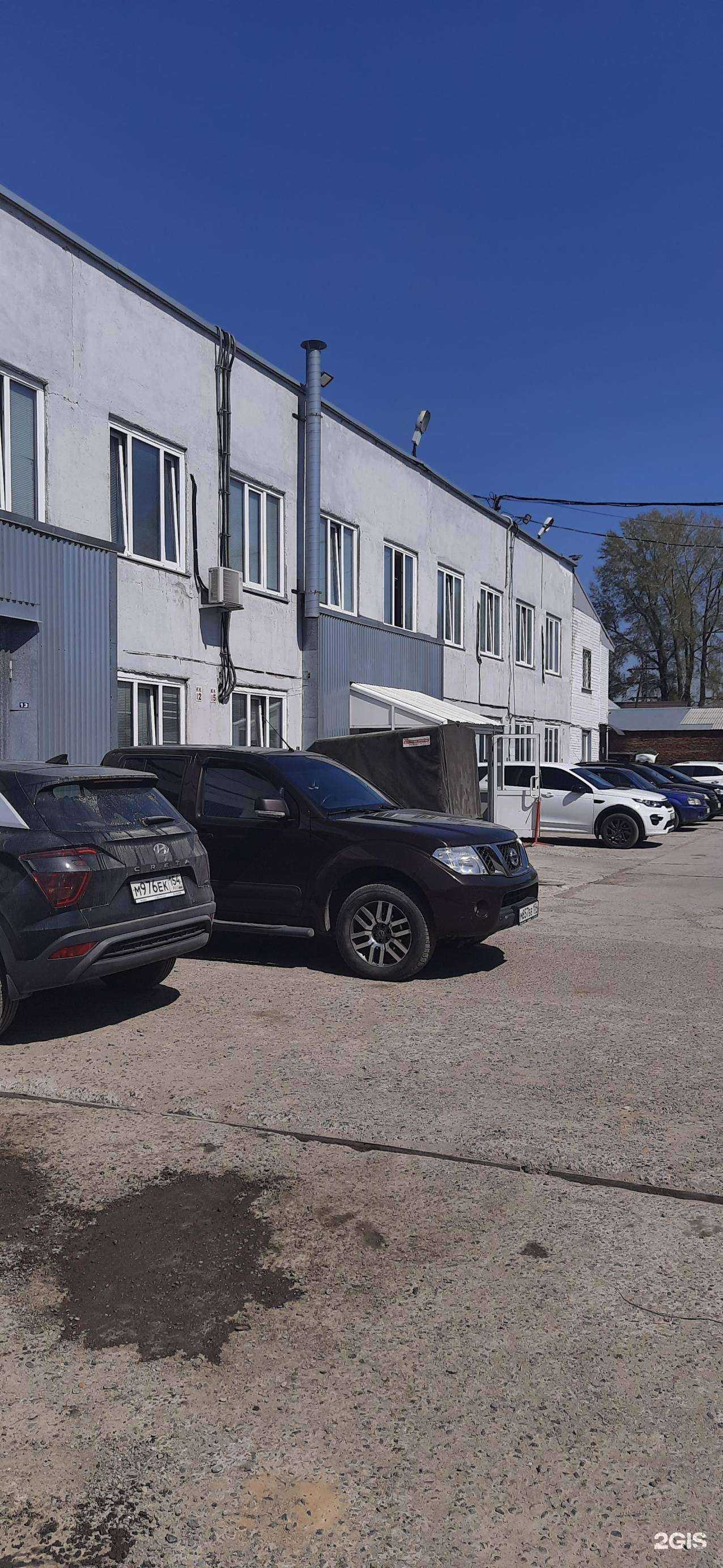 Отзывы на компанию Главная пара в Новосибирске c фото - фотография 2 из 2