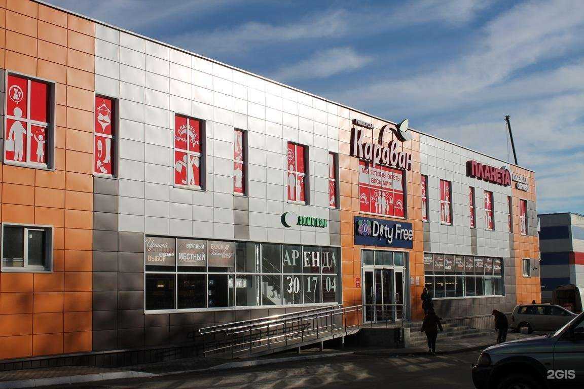 Отзывы на компанию Арсенал охранных систем в г. Саранск c фото