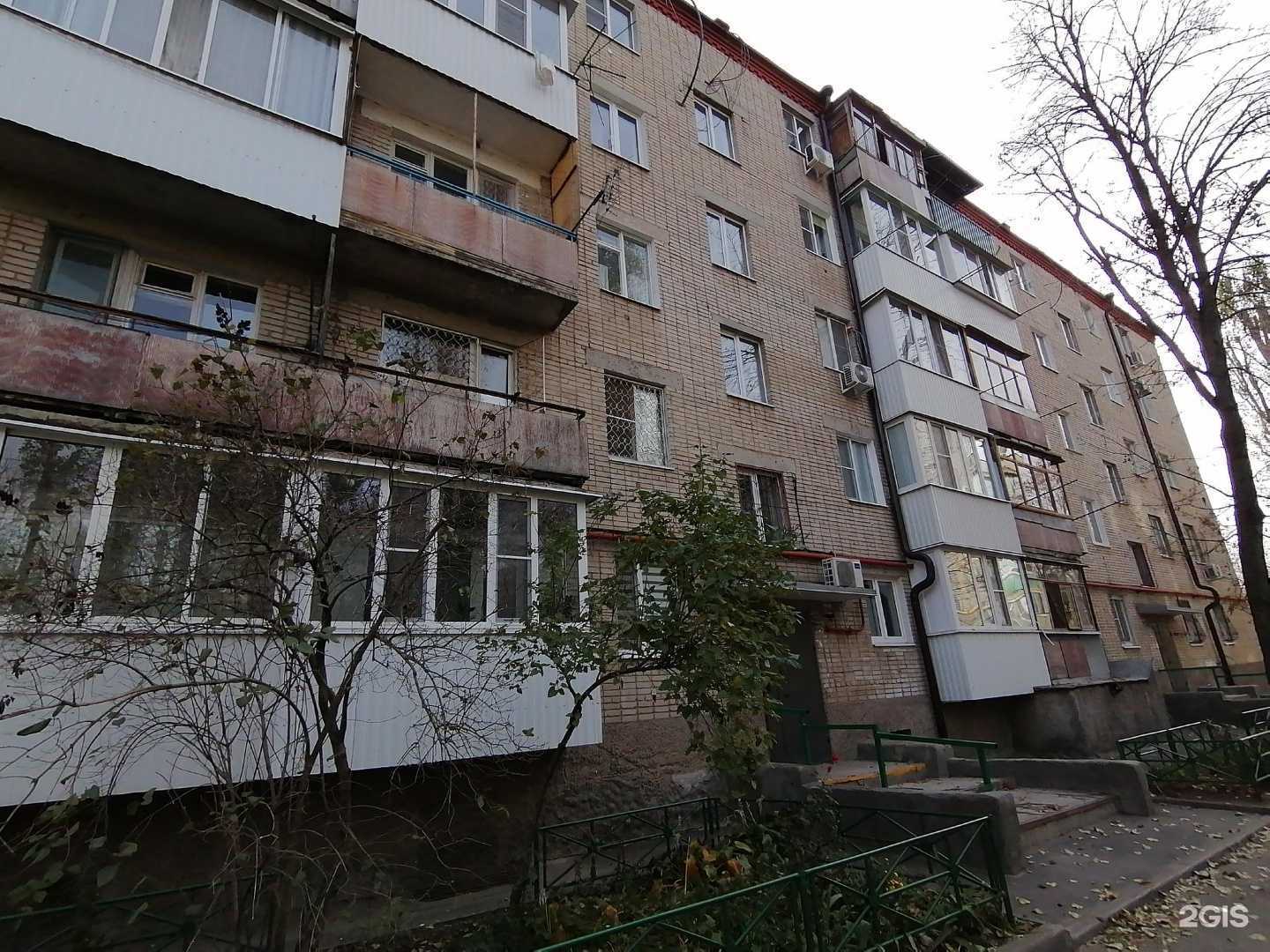 Отзывы на компанию Забота в Ростове-на-Дону c фото - фотография 2 из 2