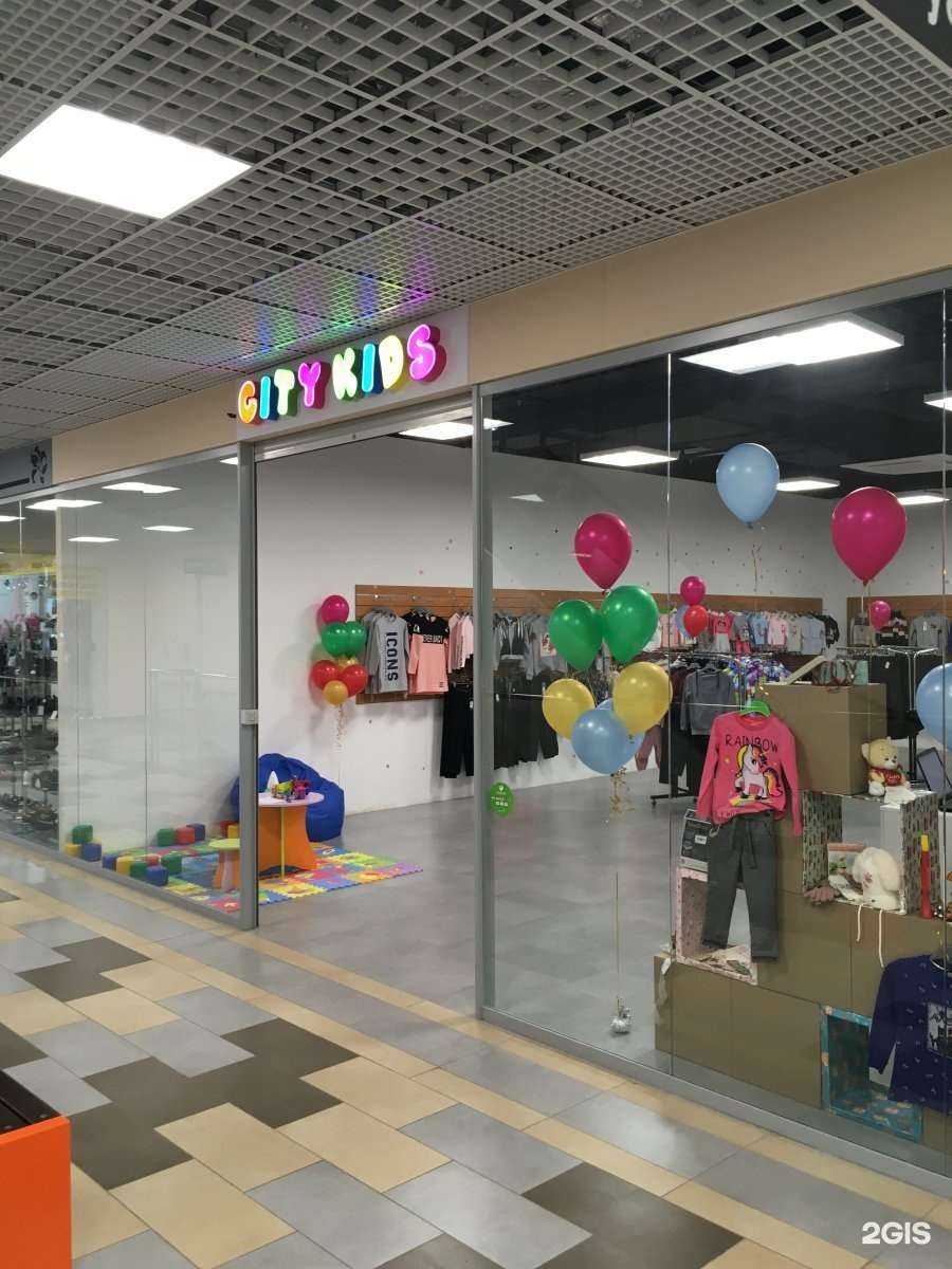 Отзывы на компанию City Kids в Перми c фото