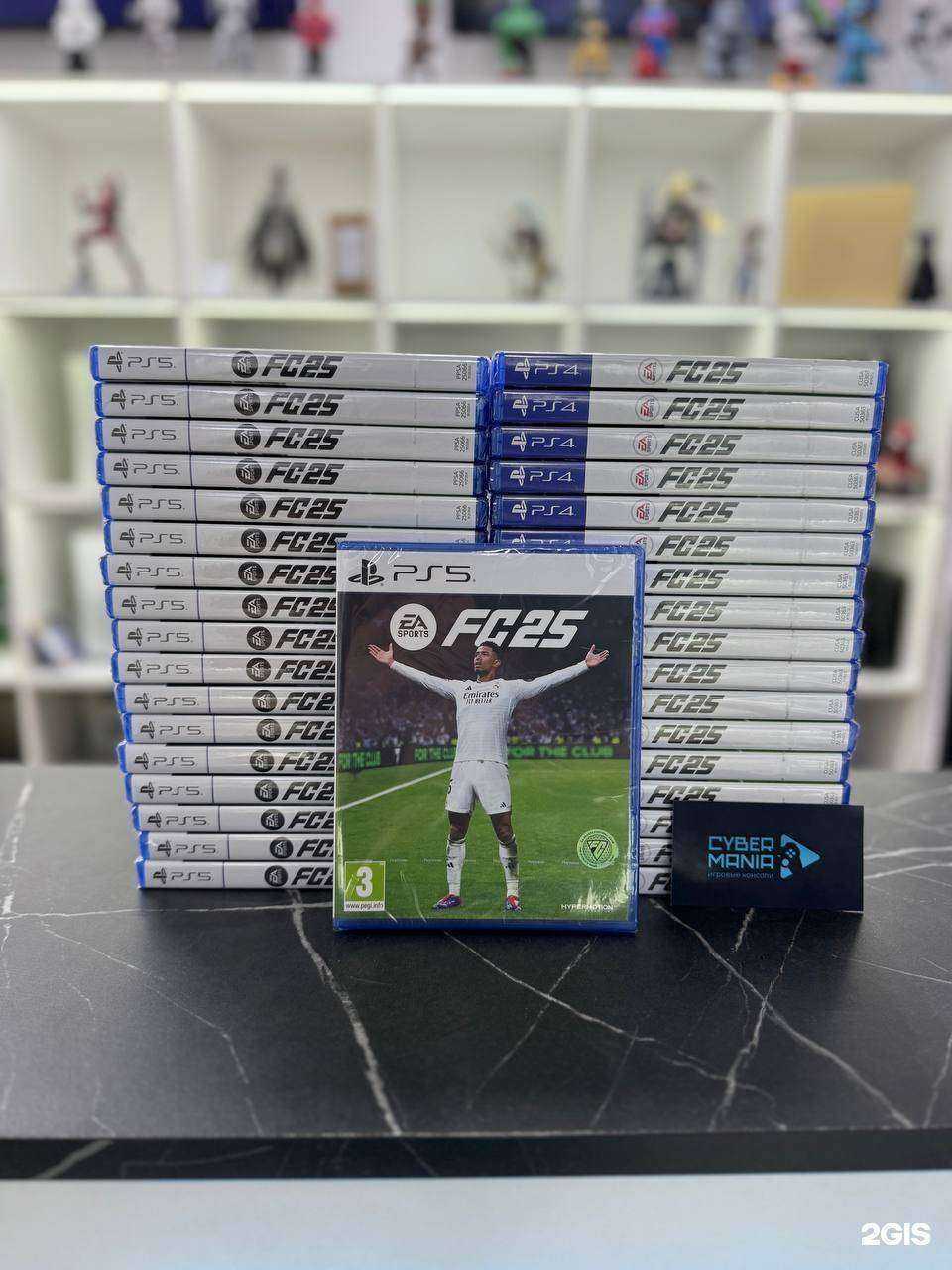 Отзывы на компанию CyberMania в г. Чита c фото