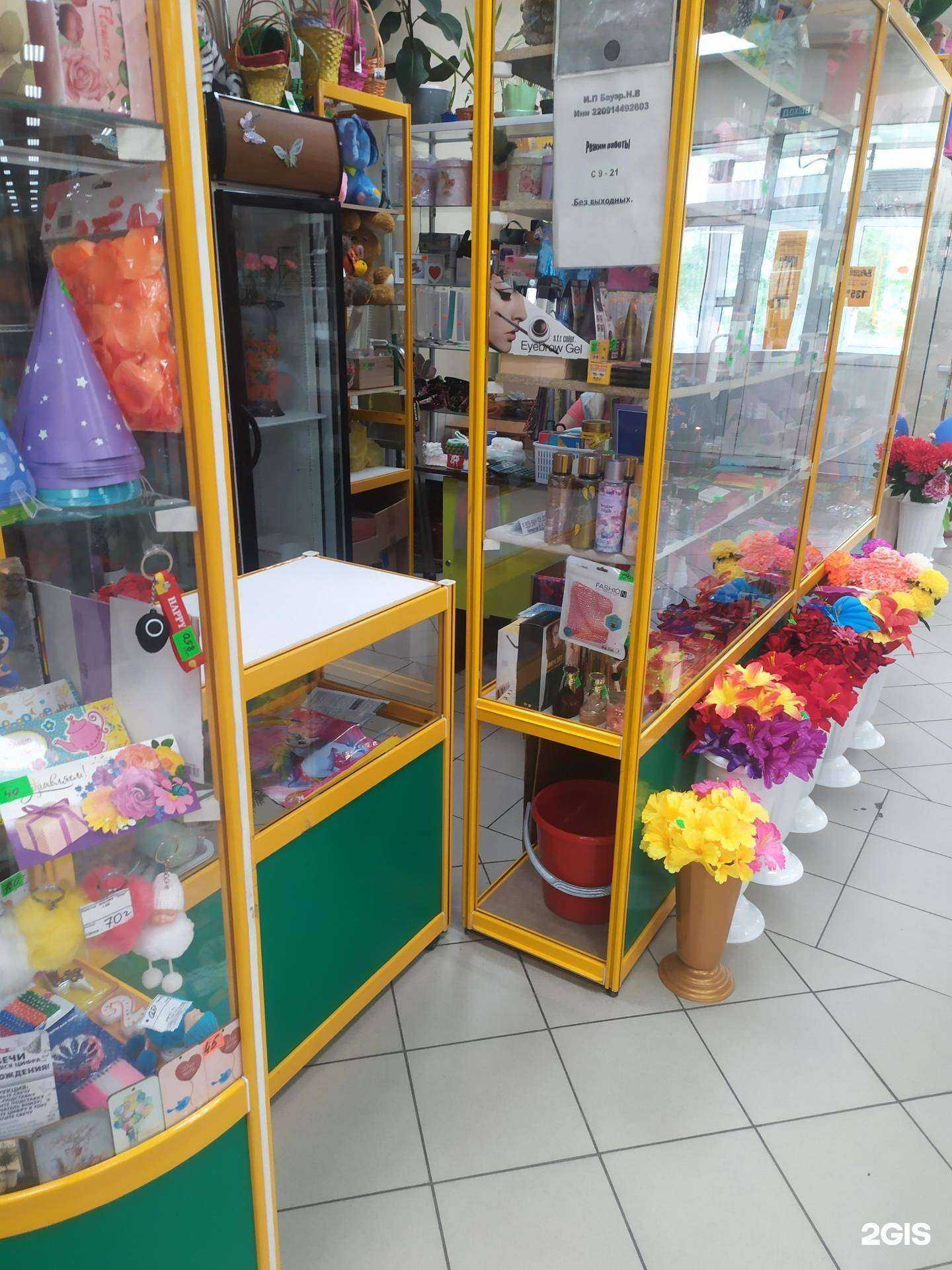 Отзывы на компанию Магазин живых цветов в г. Рубцовск c фото