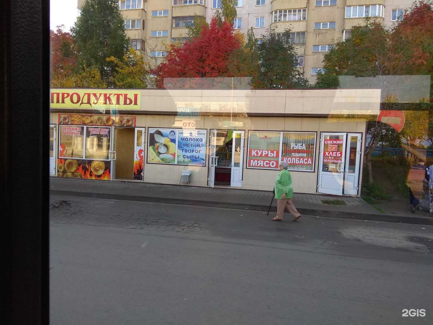 Отзывы на компанию Шаурма+ в Новосибирске c фото - фотография 2 из 2