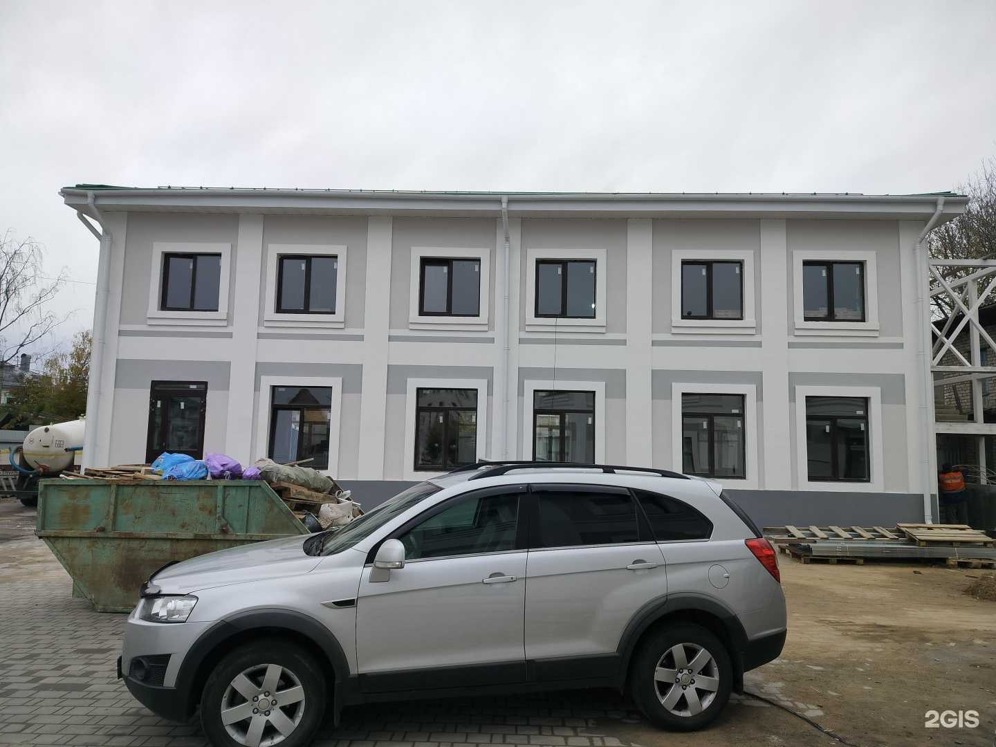 Отзывы на компанию Gr-nail в Костроме c фото - фотография 2 из 2