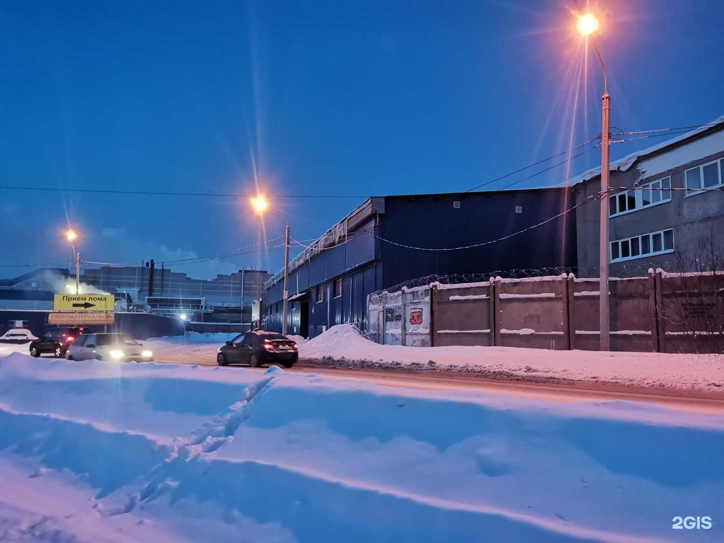 Отзывы на компанию Камский арматурный завод в Перми c фото - фотография 2 из 2