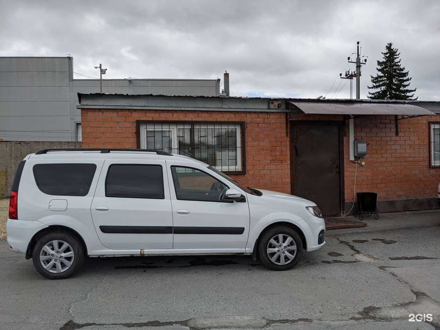 Отзывы на компанию Yakam в Тюмени c фото - фотография 2 из 2