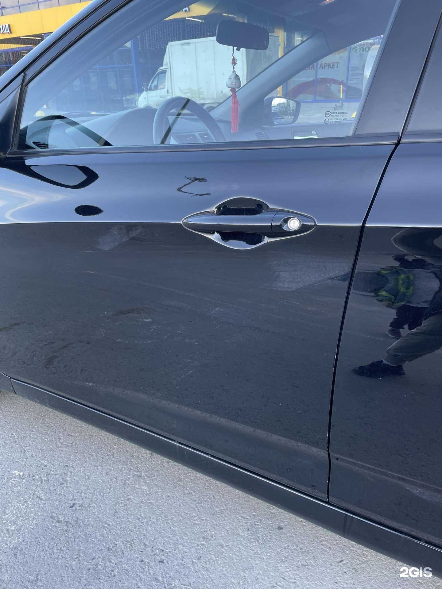 Отзывы на компанию Trassa66 в Екатеринбурге c фото