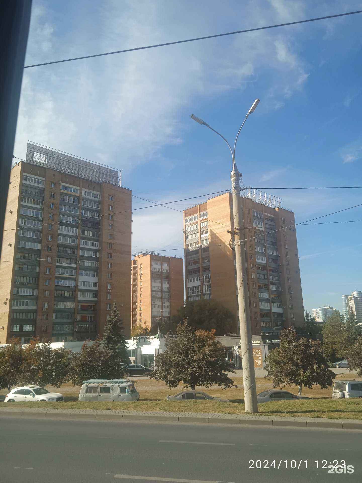 Отзывы на компанию Нью Лайф в Самаре c фото - фотография 2 из 2