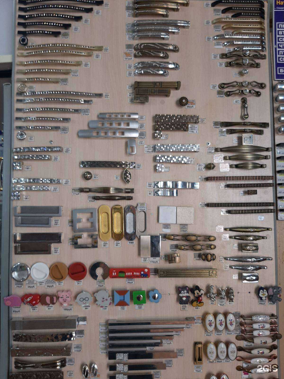 Отзывы на компанию СтройMaster в Нижневартовске c фото