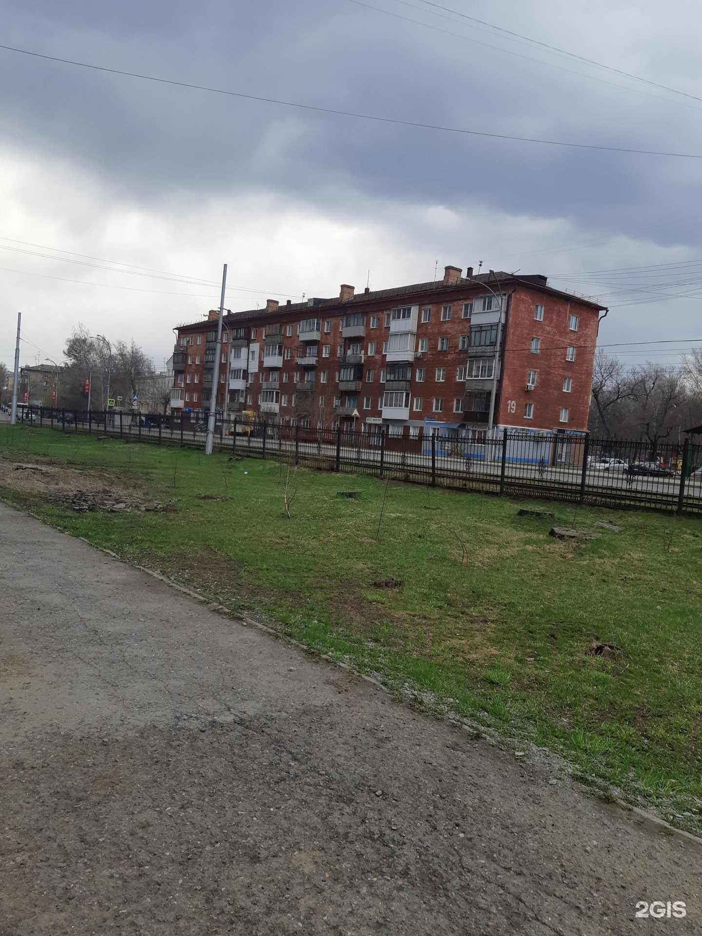 Отзывы на компанию Мир тканей в Кемерове c фото - фотография 2 из 2