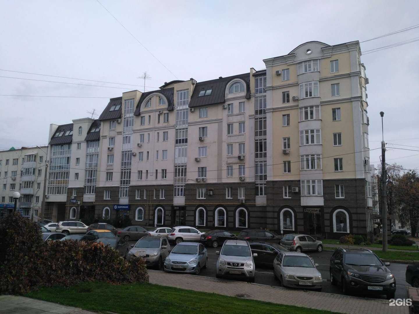 Отзывы на компанию Beauty home, lash&brow в Уфе c фото - фотография 2 из 2