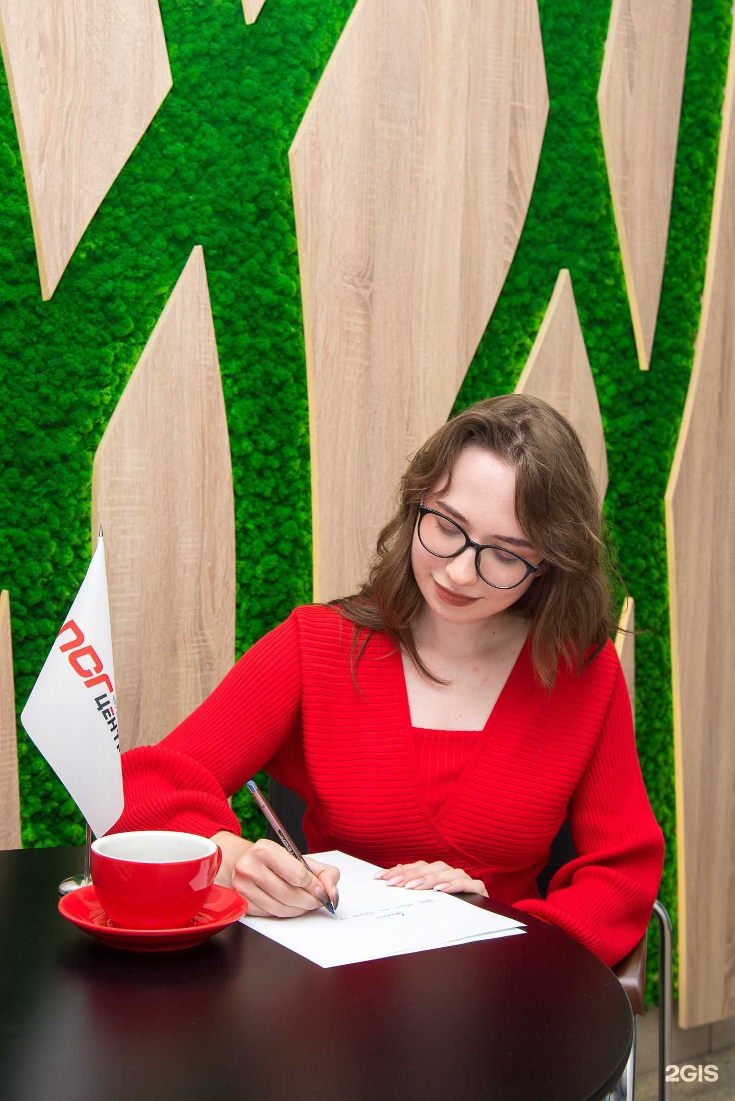 Отзывы на компанию Псг в г. Барнаул c фото