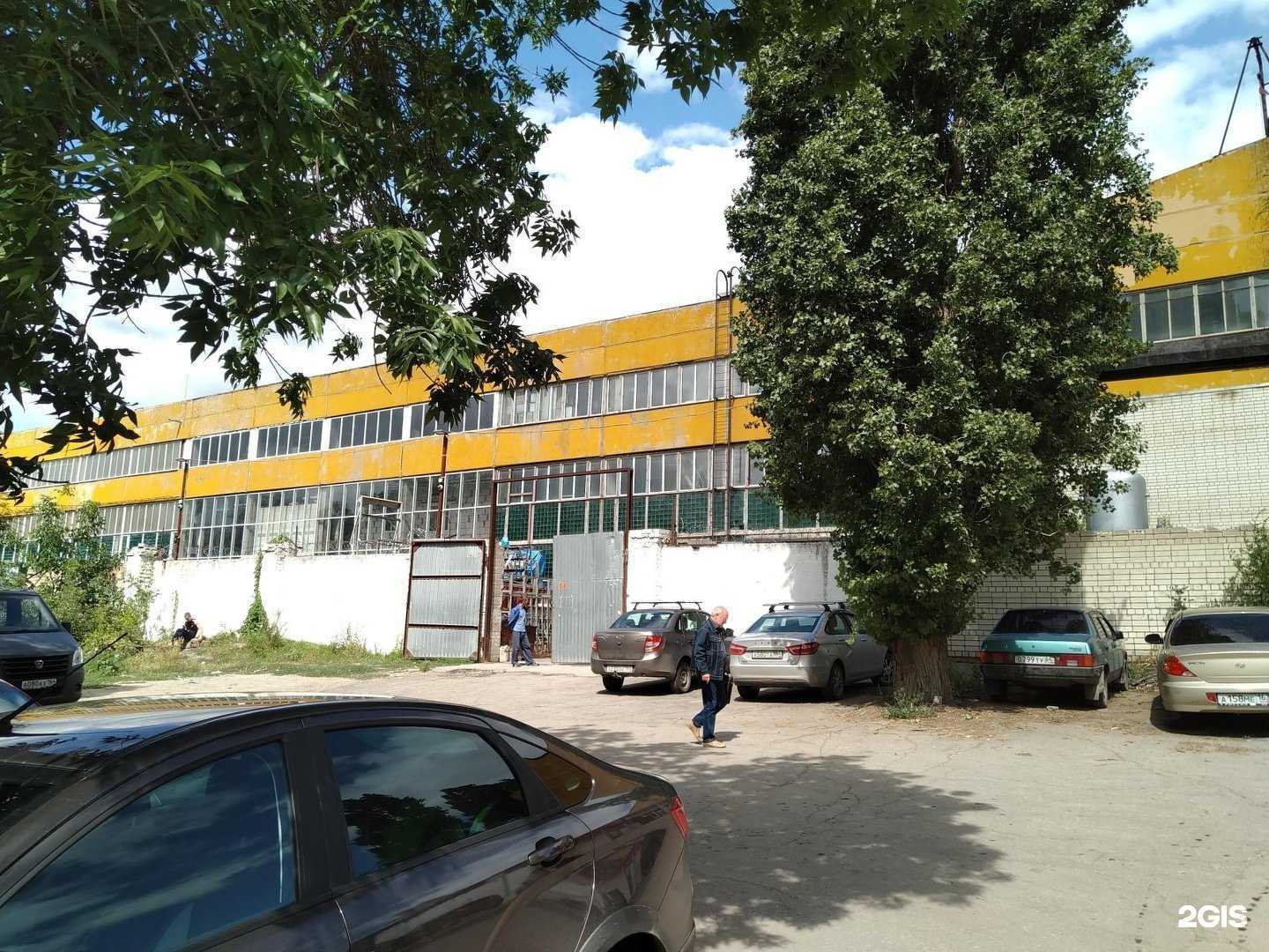 Отзывы на компанию Роксана в Саратове c фото - фотография 2 из 2