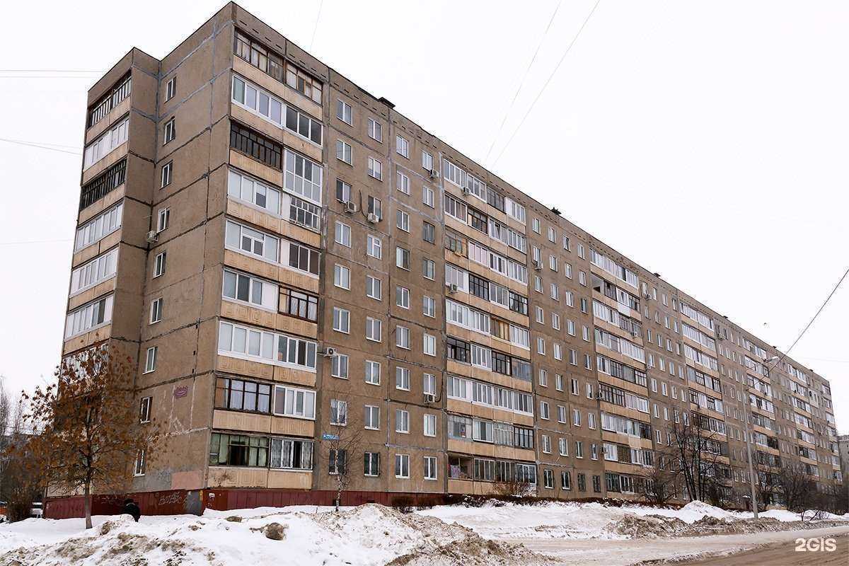 Отзывы на компанию Барбер.Ru в Уфе c фото