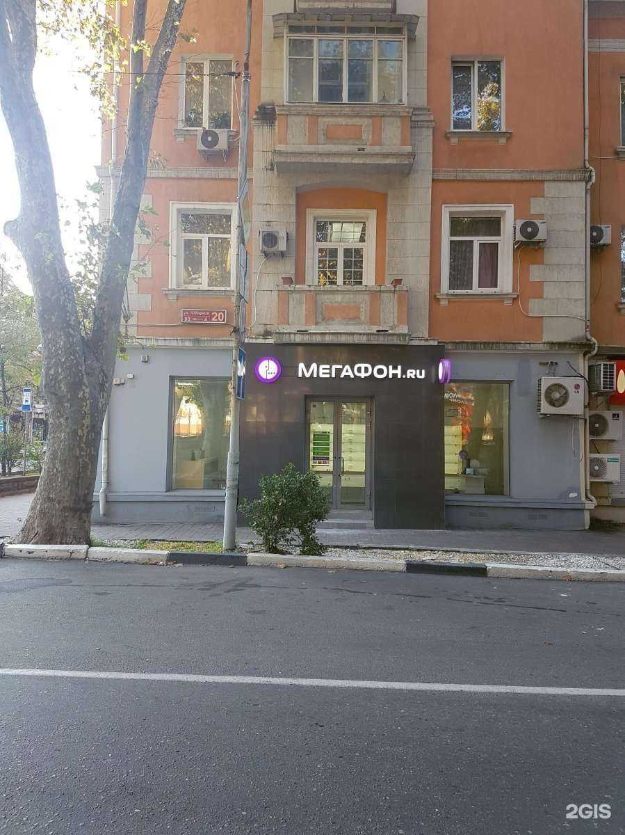 Отзывы на компанию Sunlight в Туапсе c фото - фотография 2 из 2