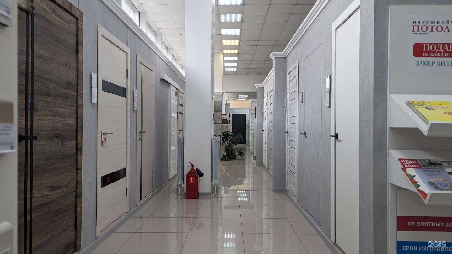 Отзывы на компанию Оптовик в Новороссийске c фото