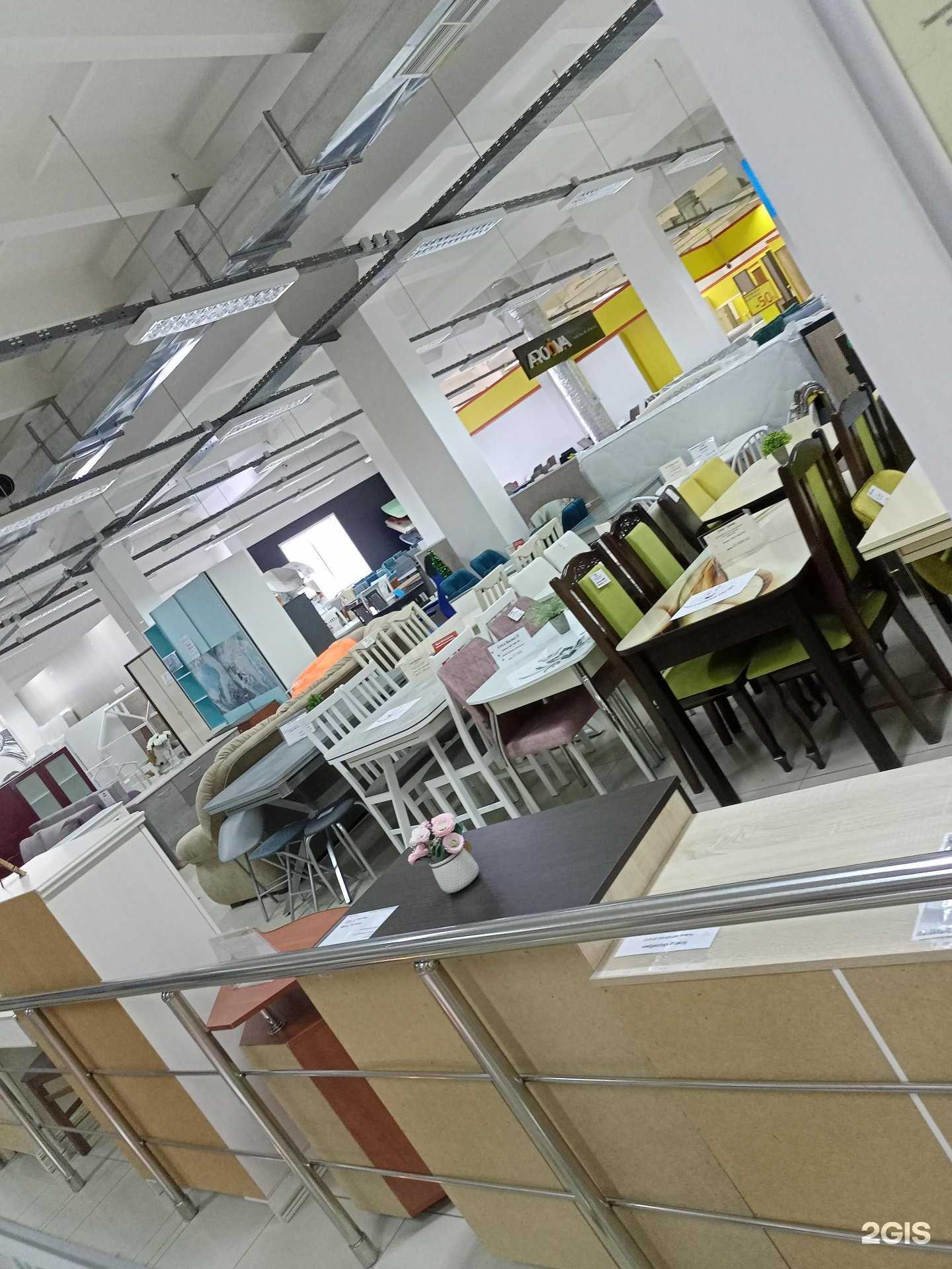 Отзывы на компанию Алиса в Кургане c фото