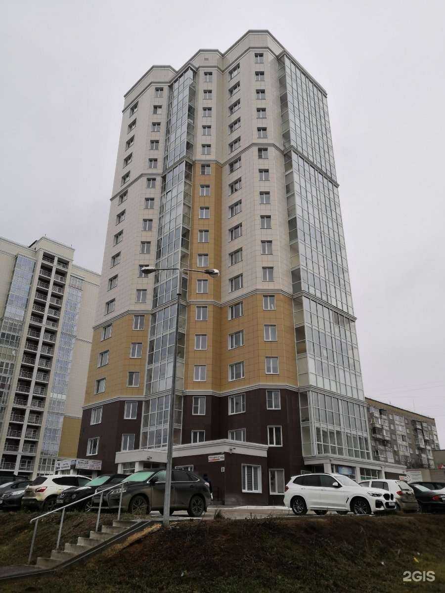 Отзывы на компанию Кабинет школьного репетитора в г. Ижевск c фото