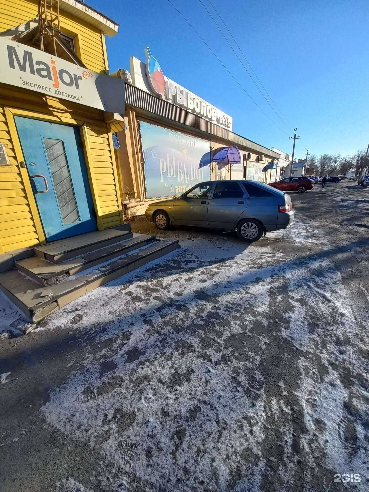 Отзывы на компанию Проектная группа Оренбурга в Оренбурге c фото - фотография 2 из 2