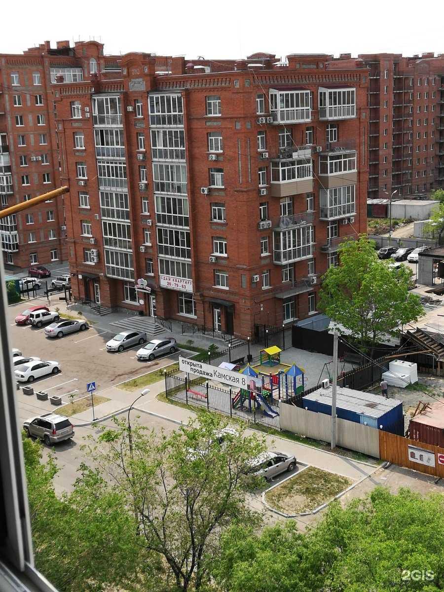 Отзывы на компанию Kotova.lenaa в Хабаровске c фото - фотография 2 из 2