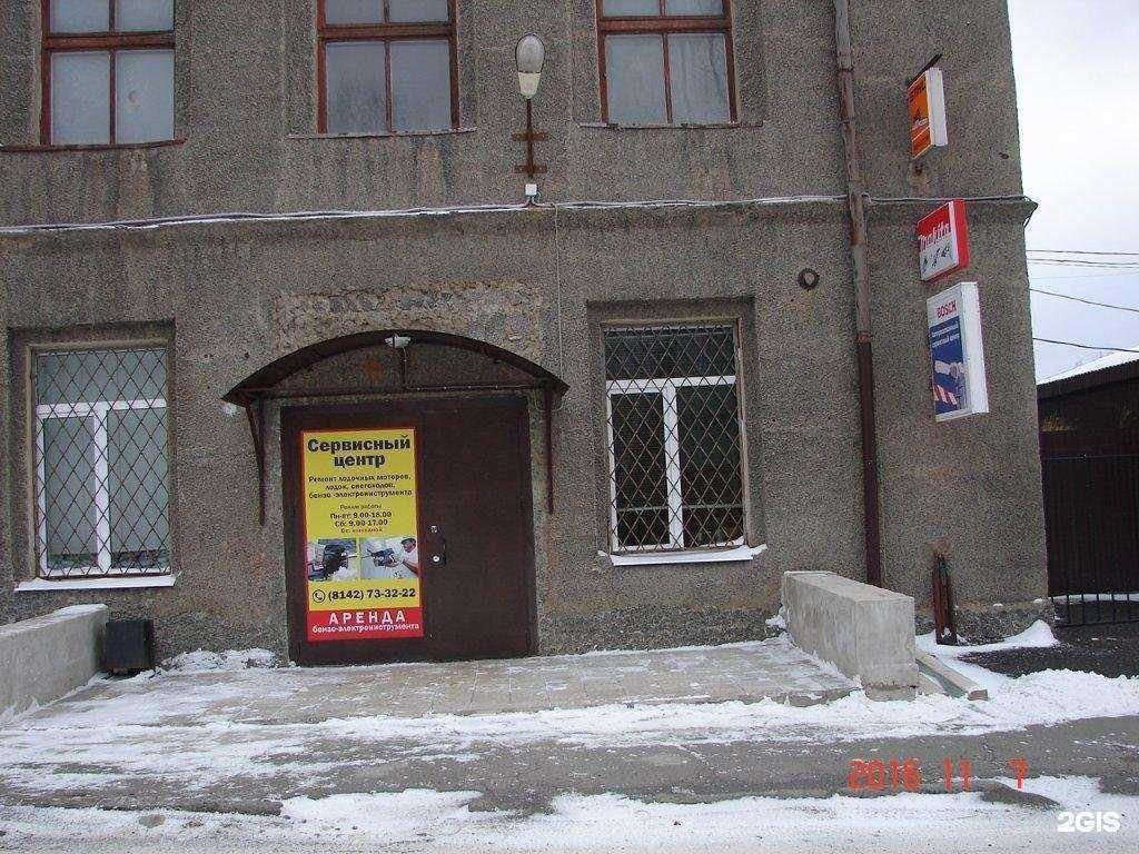 Отзывы на компанию Рыболов в Петрозаводске c фото