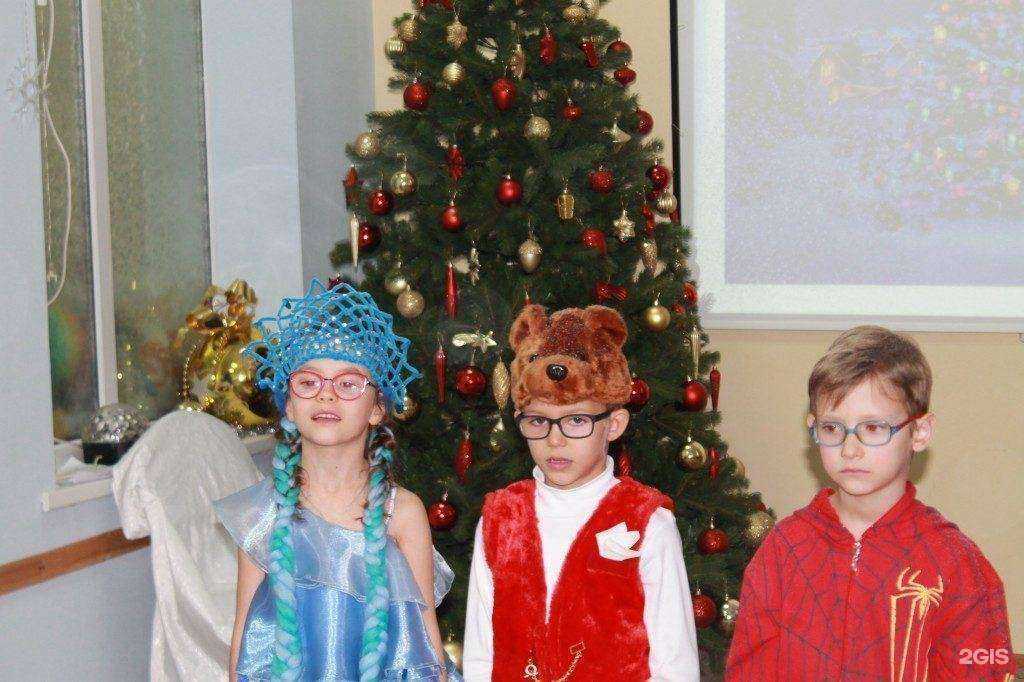 Отзывы на компанию Детский сад №12 компенсирующего вида в Сочи c фото