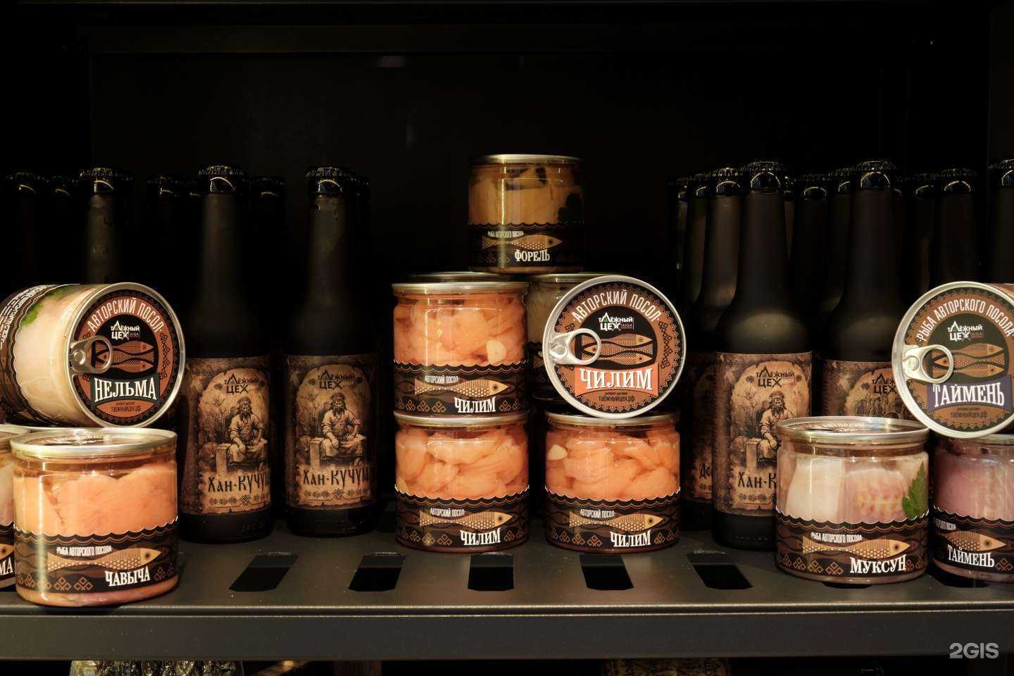 Отзывы на компанию Таёжный цех в Новосибирске c фото